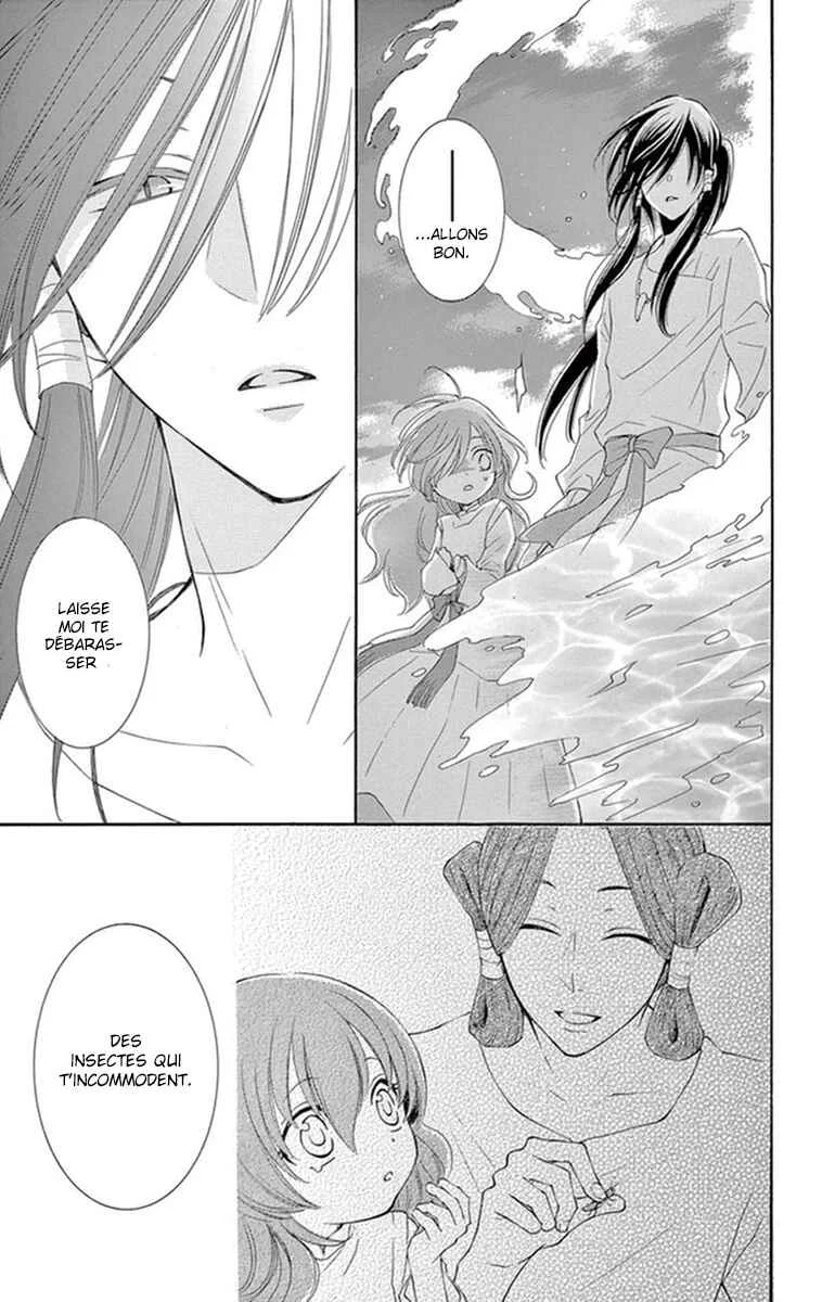 The Water Dragon's Bride Chapitre 5 - Page 38
