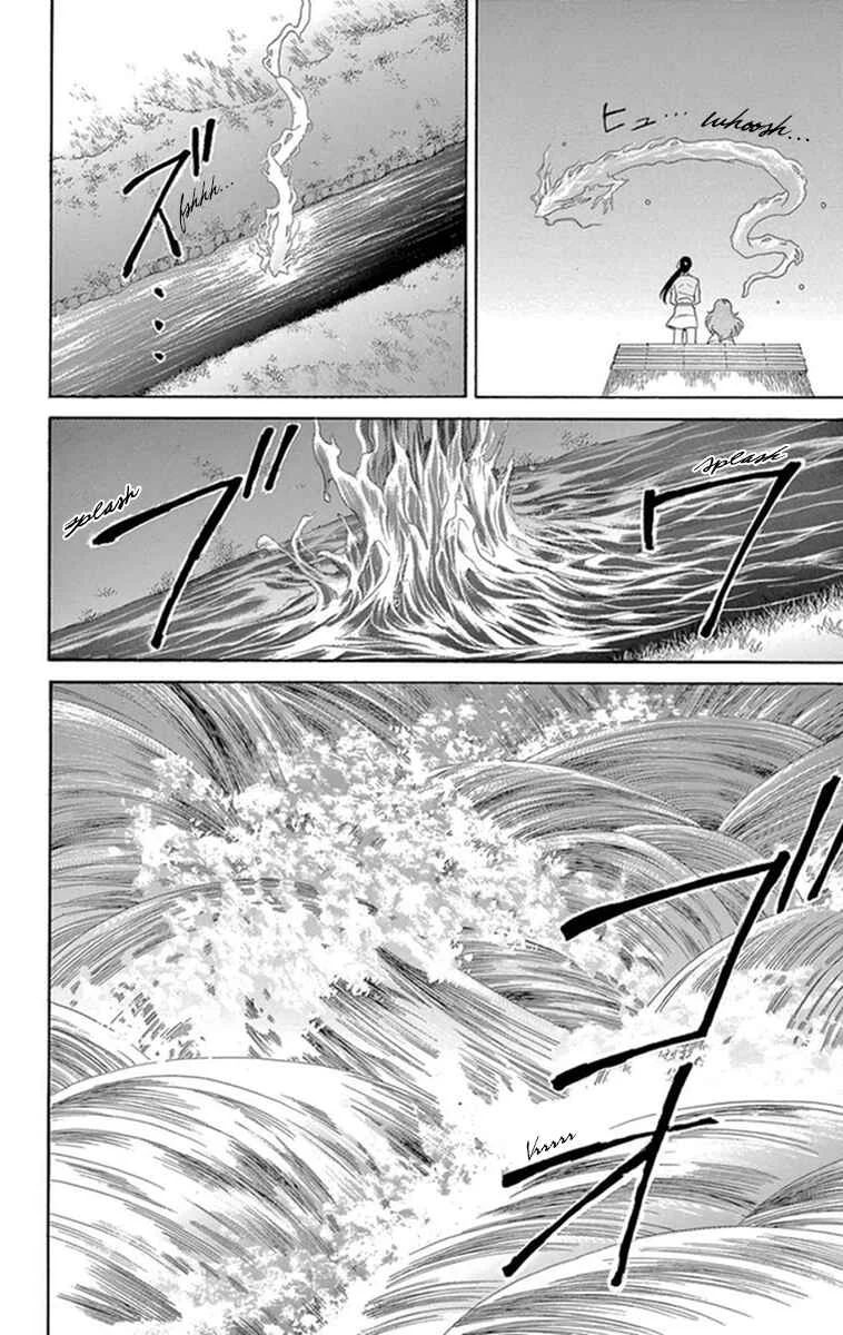 The Water Dragon's Bride Chapitre 5 - Page 39