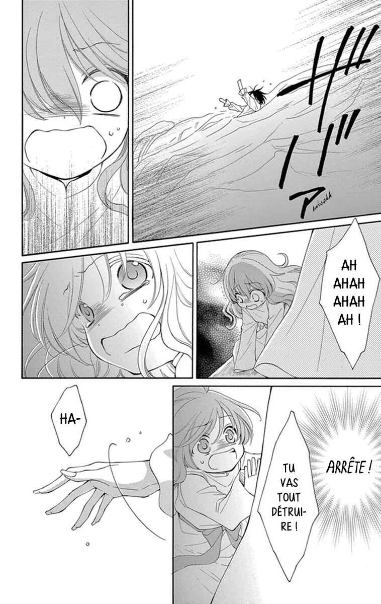 The Water Dragon's Bride Chapitre 6 - Page 1