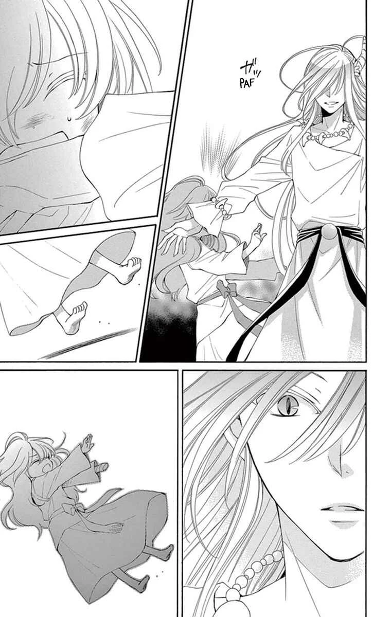 The Water Dragon's Bride Chapitre 6 - Page 2