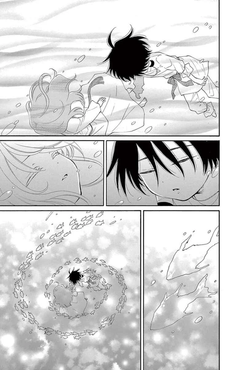 The Water Dragon's Bride Chapitre 6 - Page 6