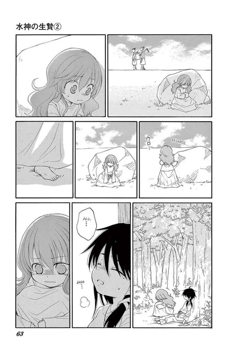 The Water Dragon's Bride Chapitre 6 - Page 12