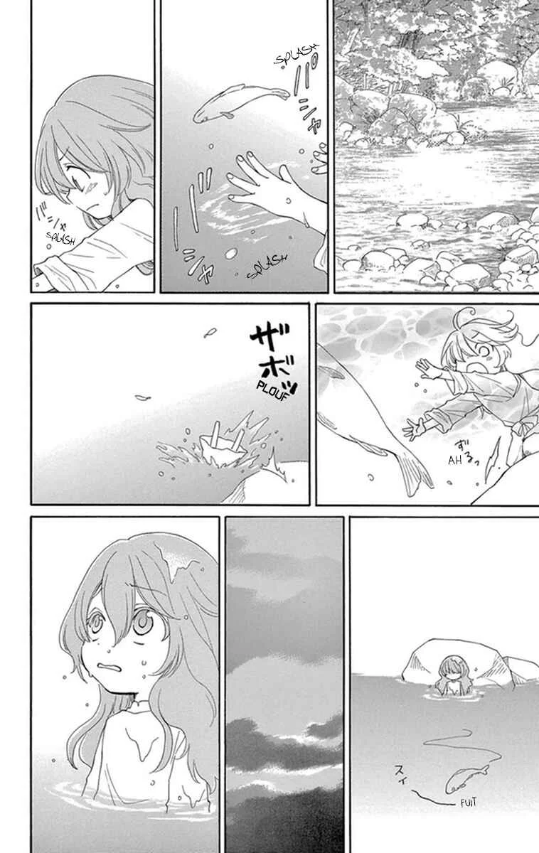 The Water Dragon's Bride Chapitre 6 - Page 17