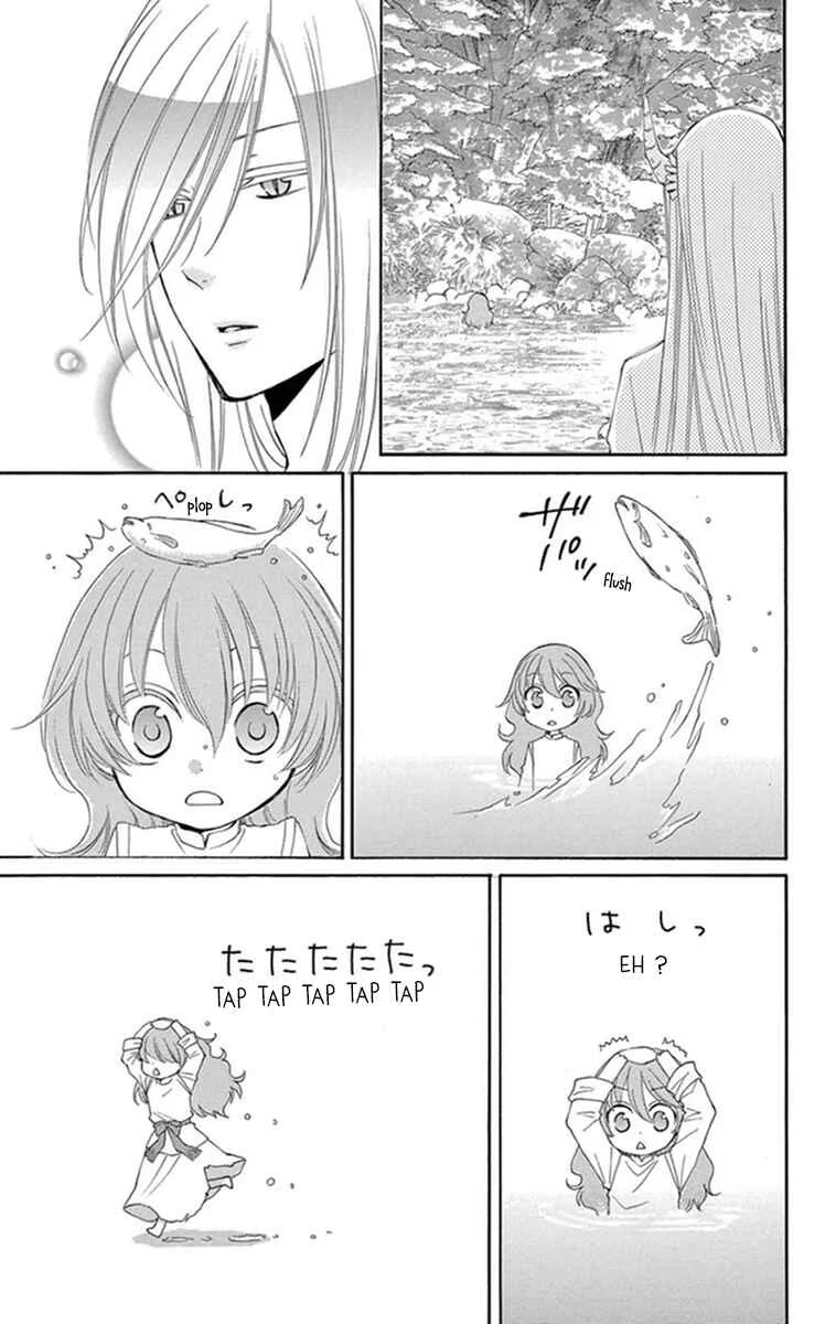 The Water Dragon's Bride Chapitre 6 - Page 18