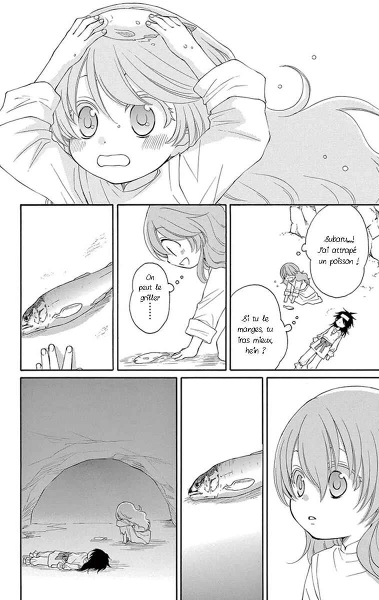 The Water Dragon's Bride Chapitre 6 - Page 19