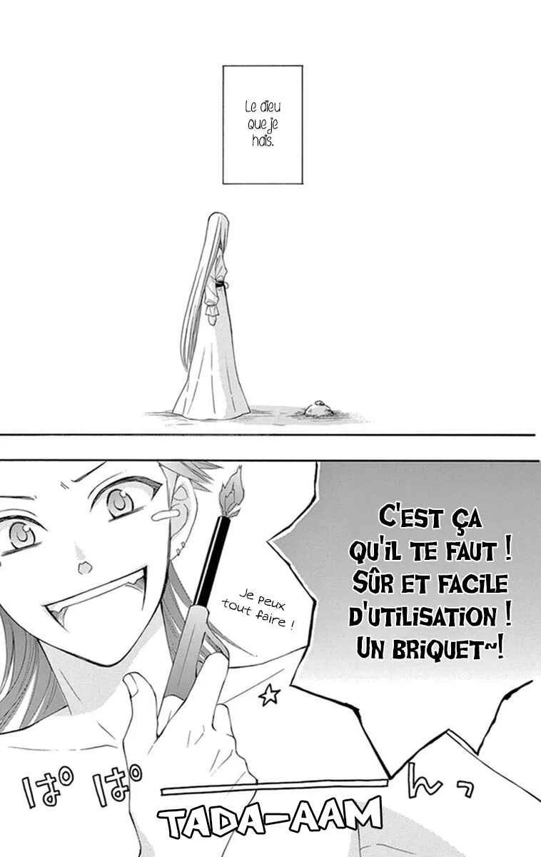 The Water Dragon's Bride Chapitre 6 - Page 22