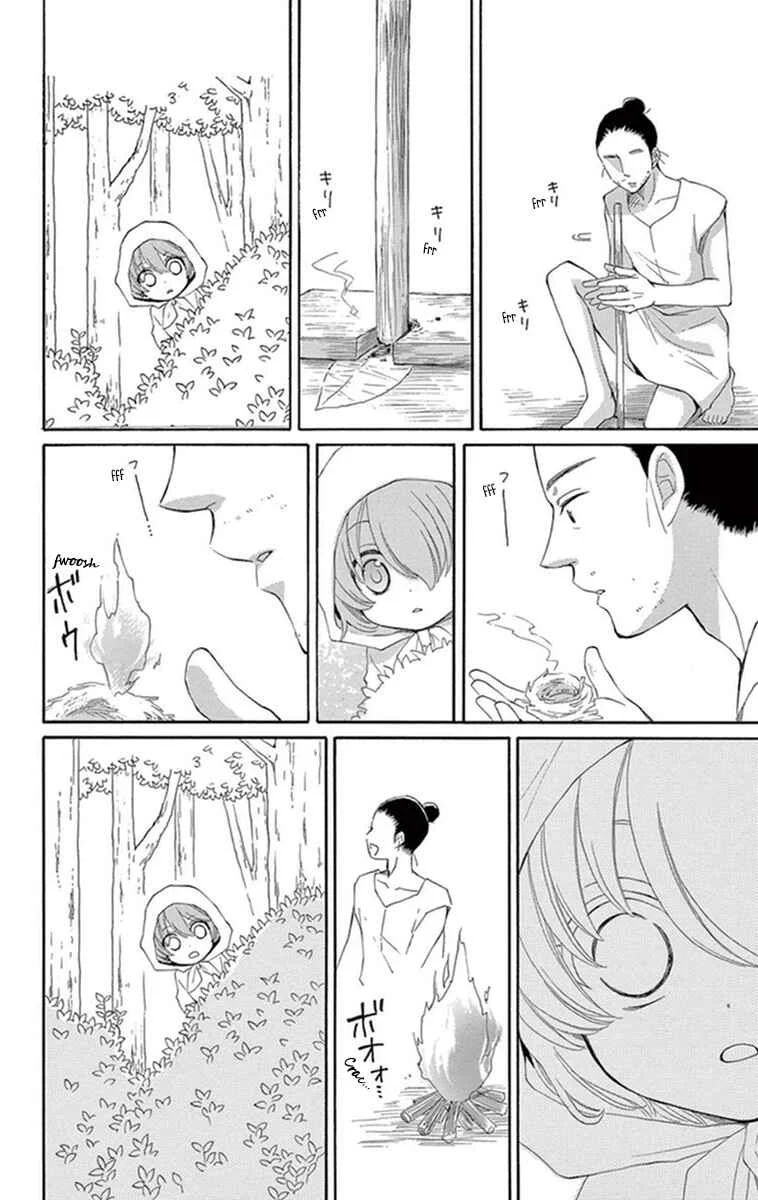 The Water Dragon's Bride Chapitre 6 - Page 25