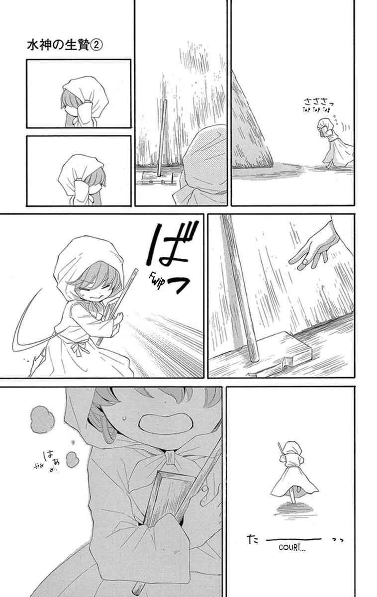 The Water Dragon's Bride Chapitre 6 - Page 26