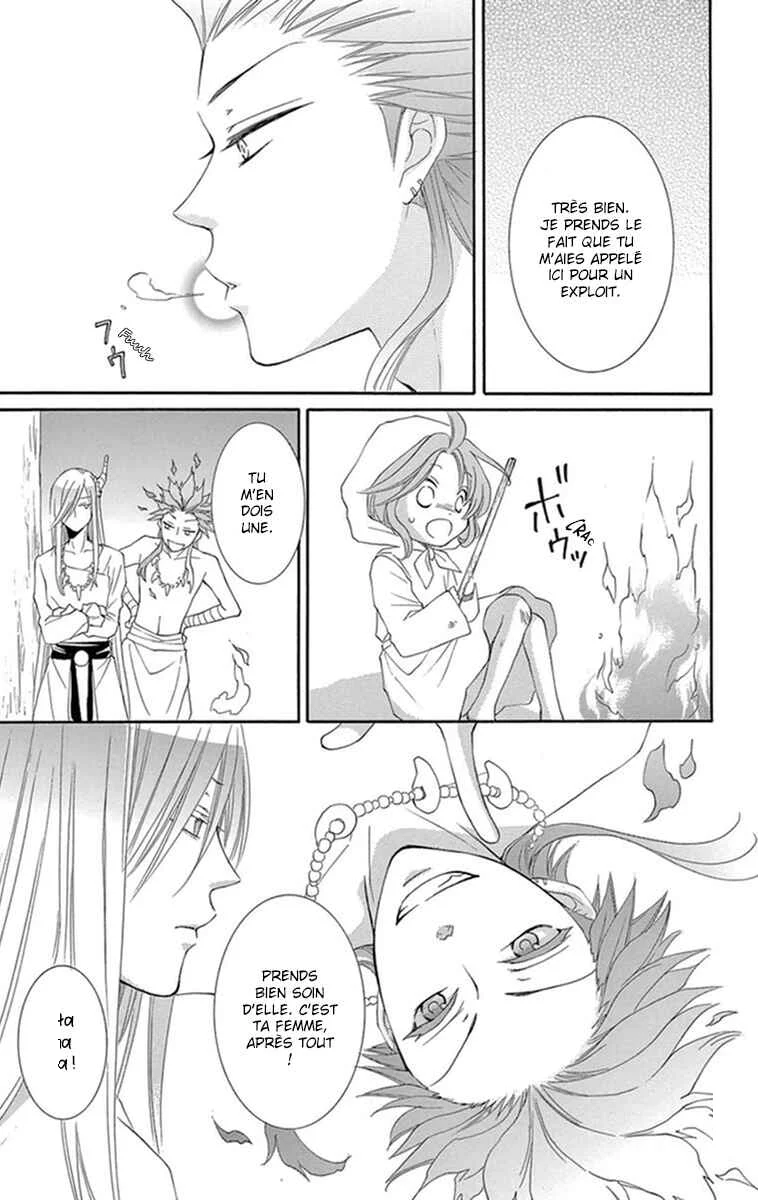 The Water Dragon's Bride Chapitre 6 - Page 30