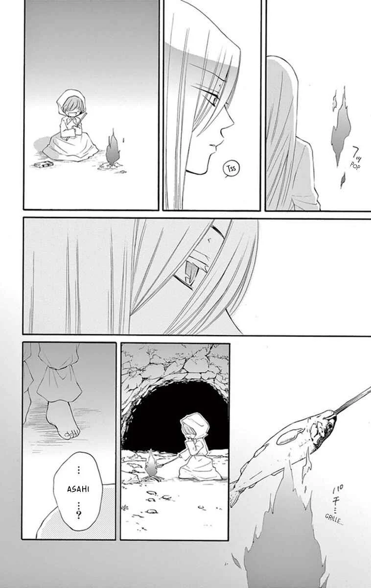 The Water Dragon's Bride Chapitre 6 - Page 31
