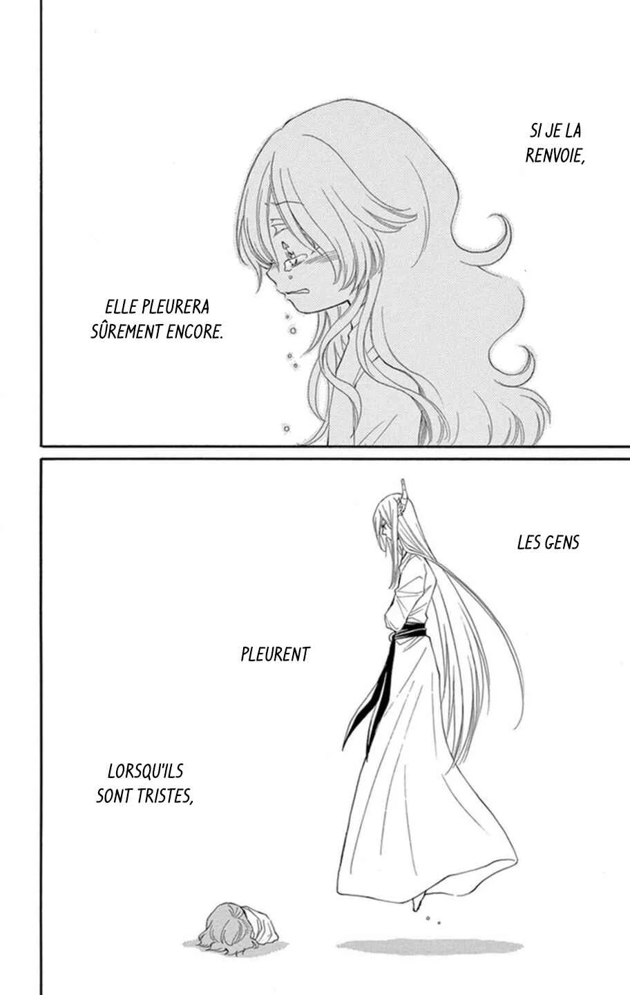 The Water Dragon's Bride Chapitre 7 - Page 5