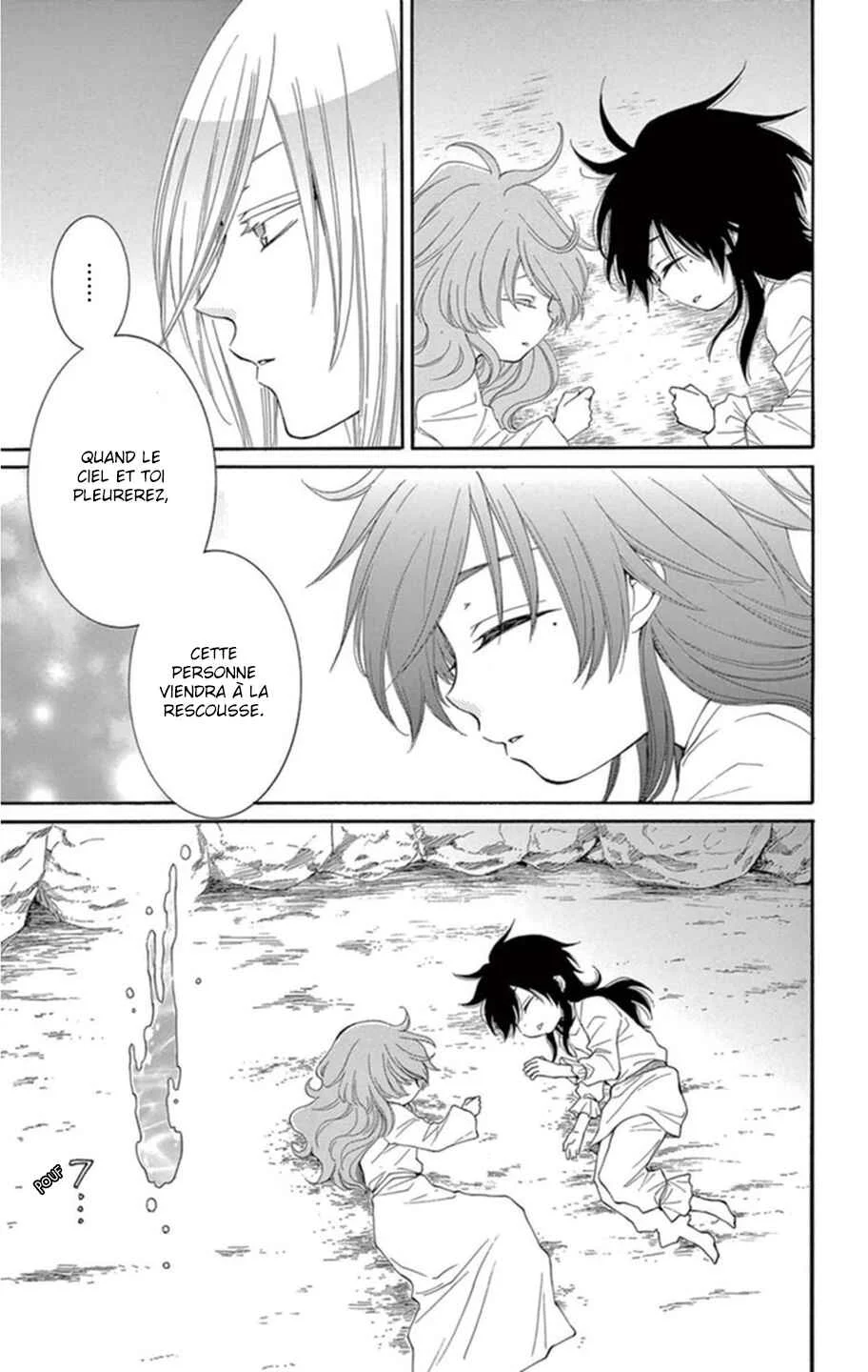 The Water Dragon's Bride Chapitre 7 - Page 8