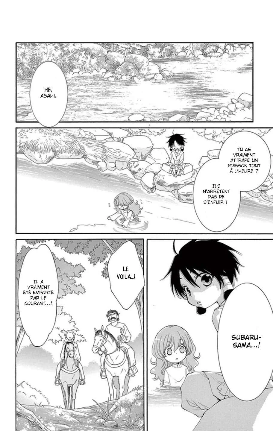 The Water Dragon's Bride Chapitre 7 - Page 9