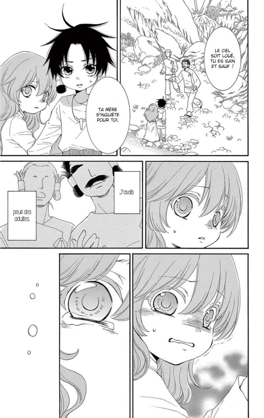 The Water Dragon's Bride Chapitre 7 - Page 10