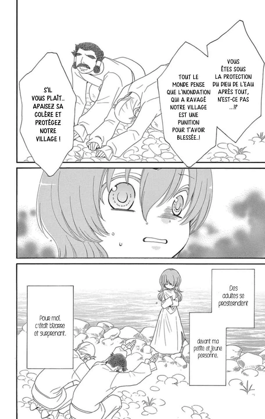 The Water Dragon's Bride Chapitre 7 - Page 13
