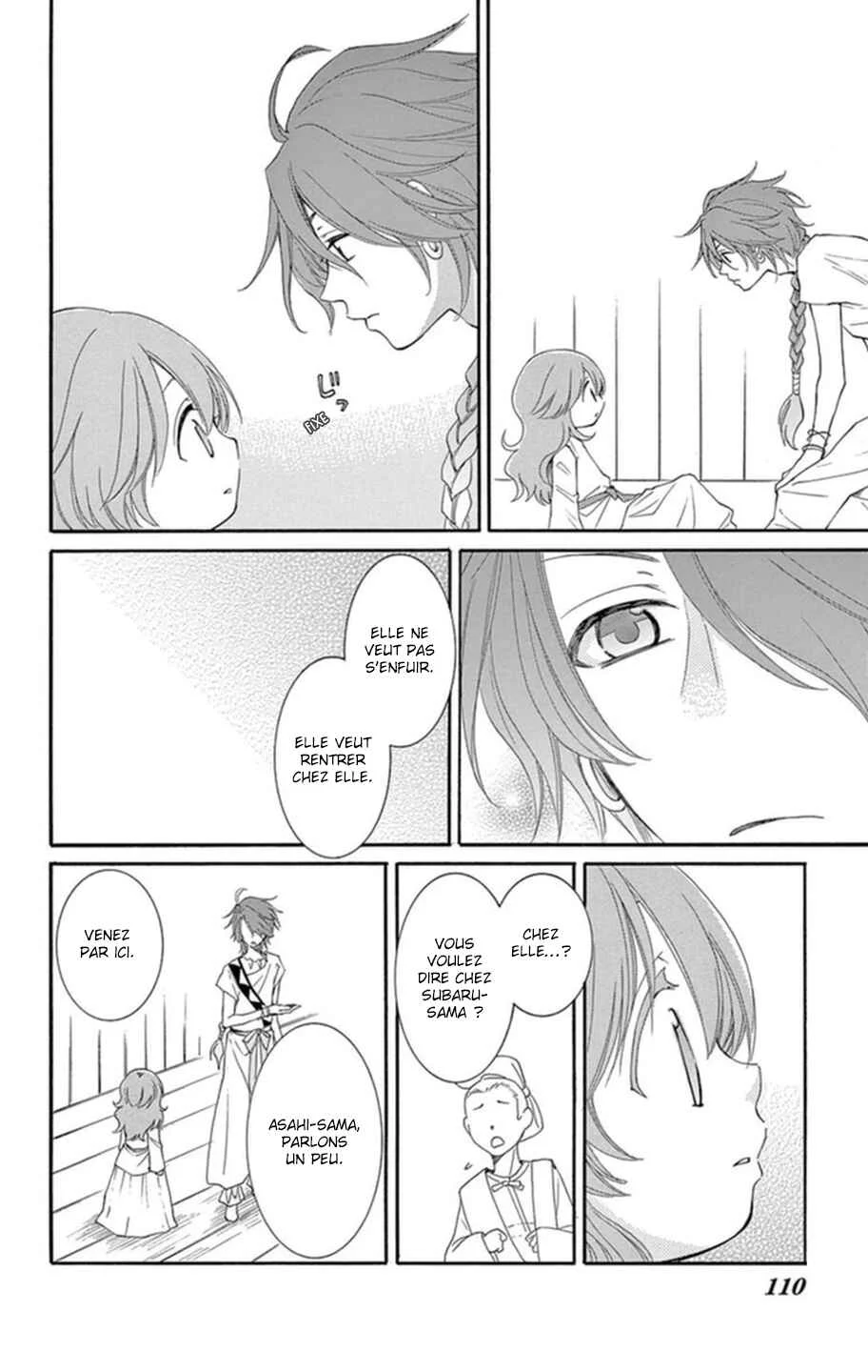 The Water Dragon's Bride Chapitre 7 - Page 17
