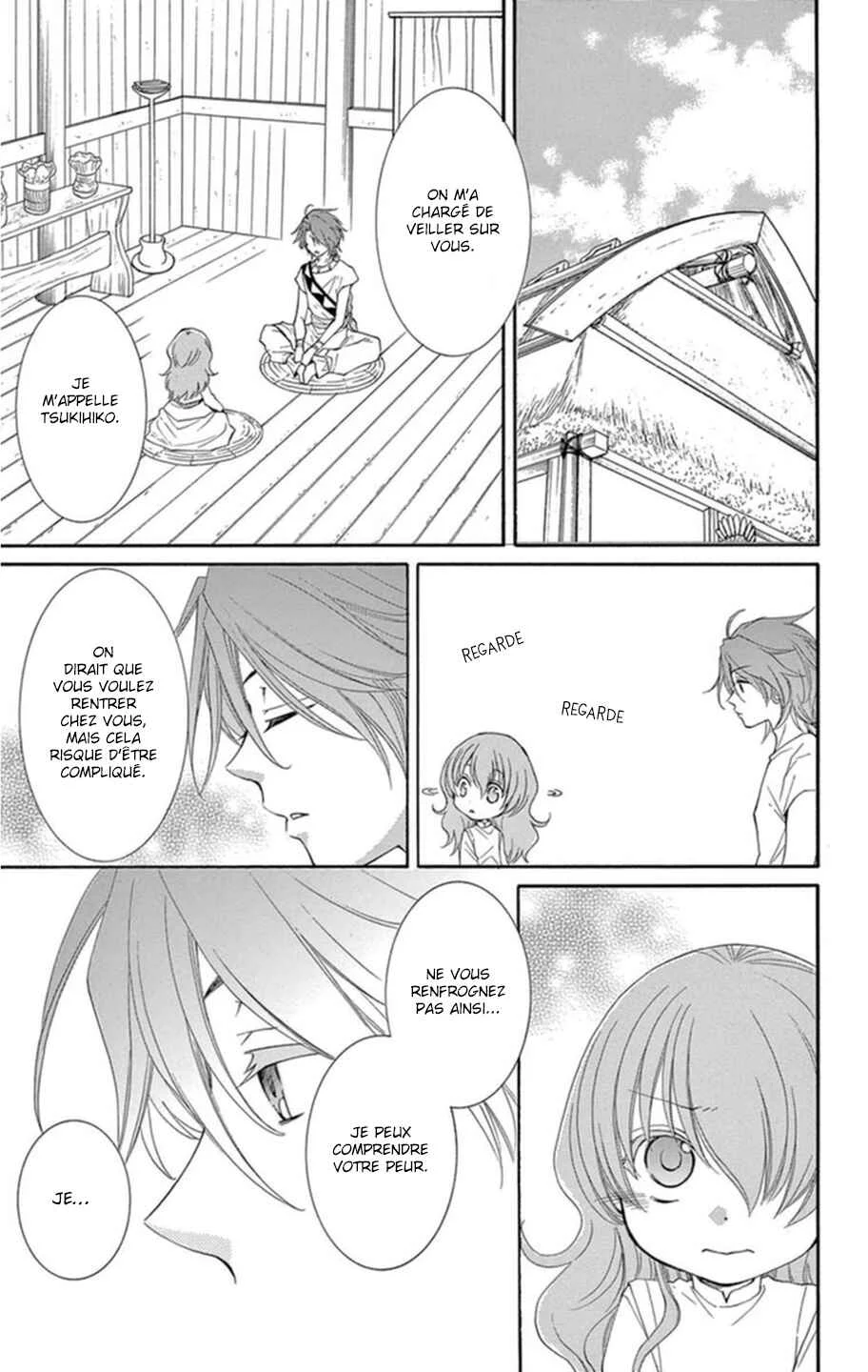 The Water Dragon's Bride Chapitre 7 - Page 18
