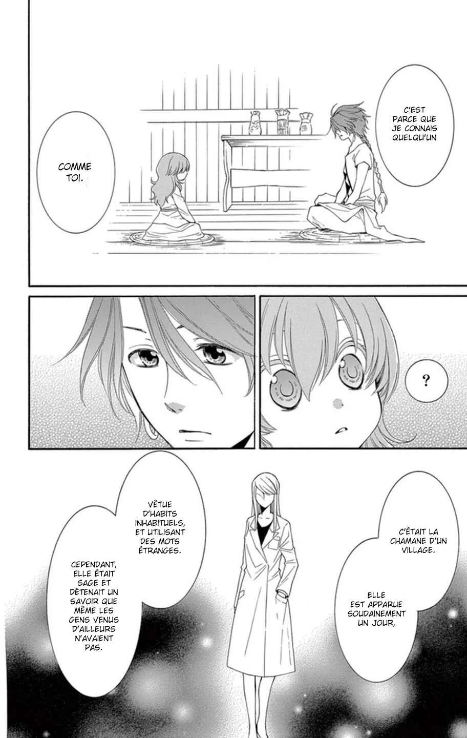 The Water Dragon's Bride Chapitre 7 - Page 21