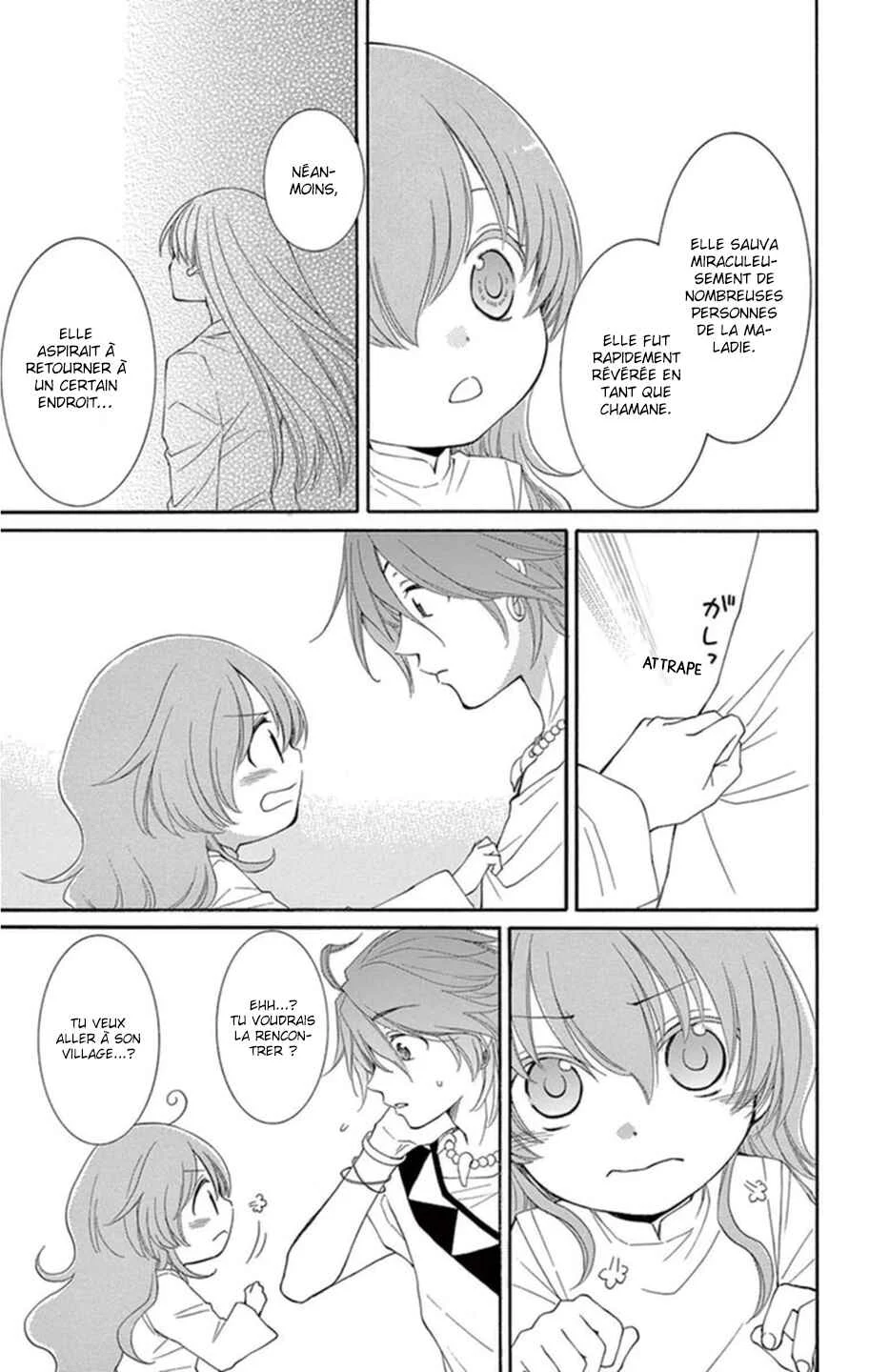 The Water Dragon's Bride Chapitre 7 - Page 22