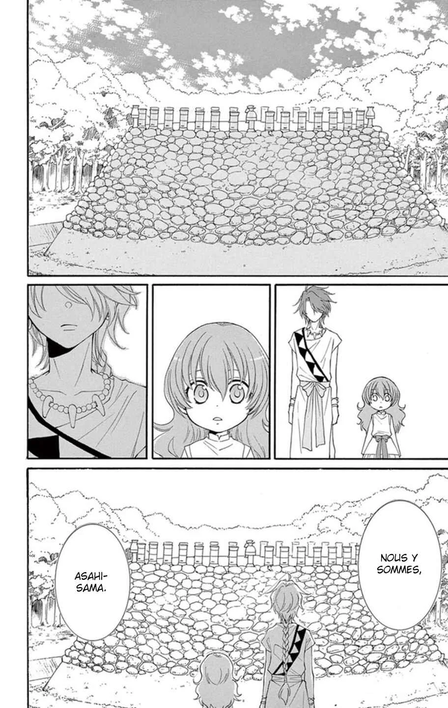 The Water Dragon's Bride Chapitre 7 - Page 25