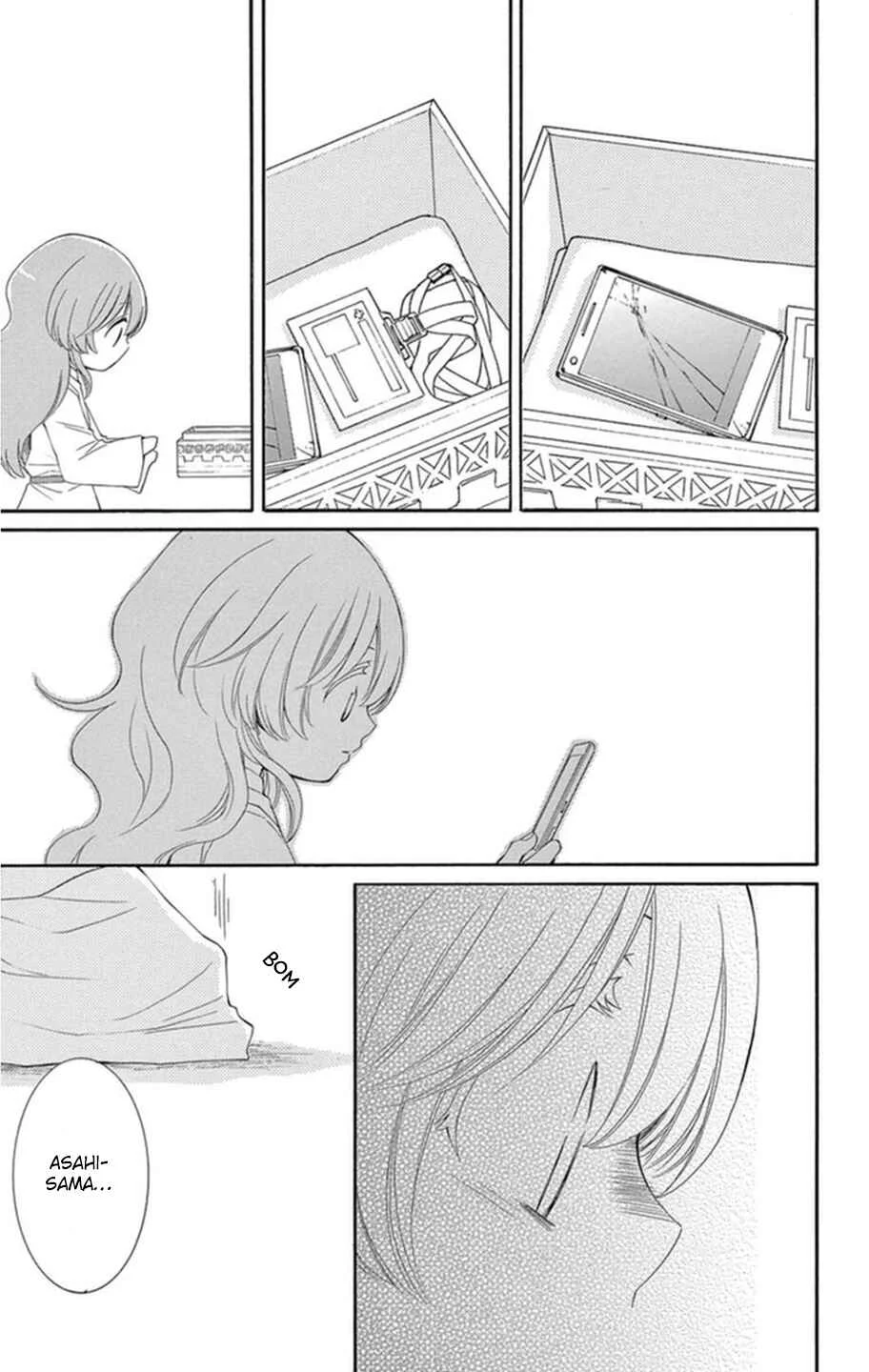 The Water Dragon's Bride Chapitre 7 - Page 28