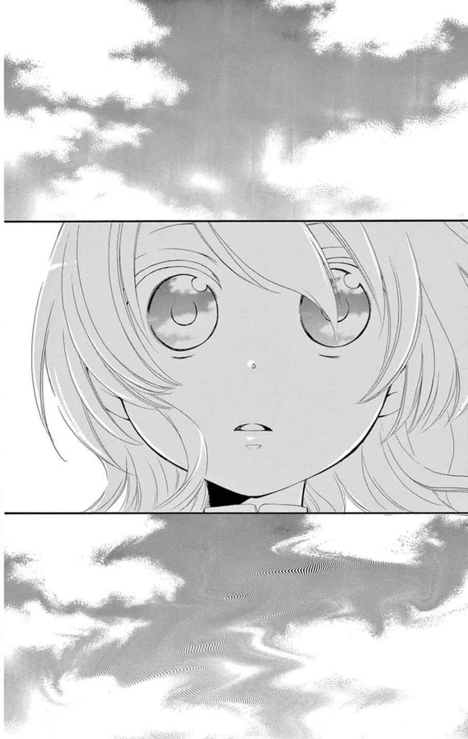 The Water Dragon's Bride Chapitre 7 - Page 31