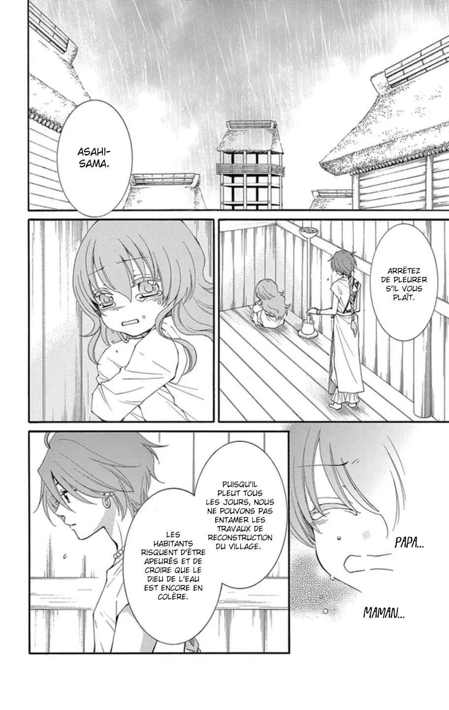 The Water Dragon's Bride Chapitre 8 - Page 2