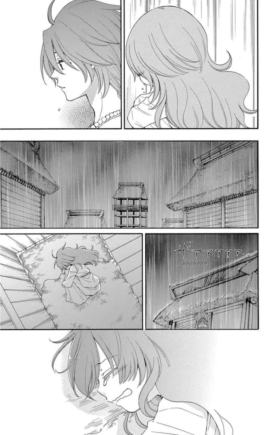 The Water Dragon's Bride Chapitre 8 - Page 3