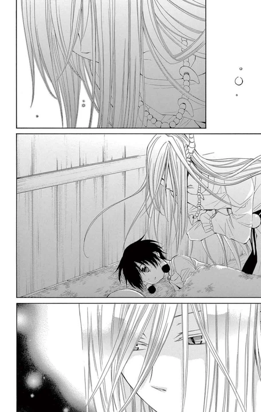 The Water Dragon's Bride Chapitre 8 - Page 8