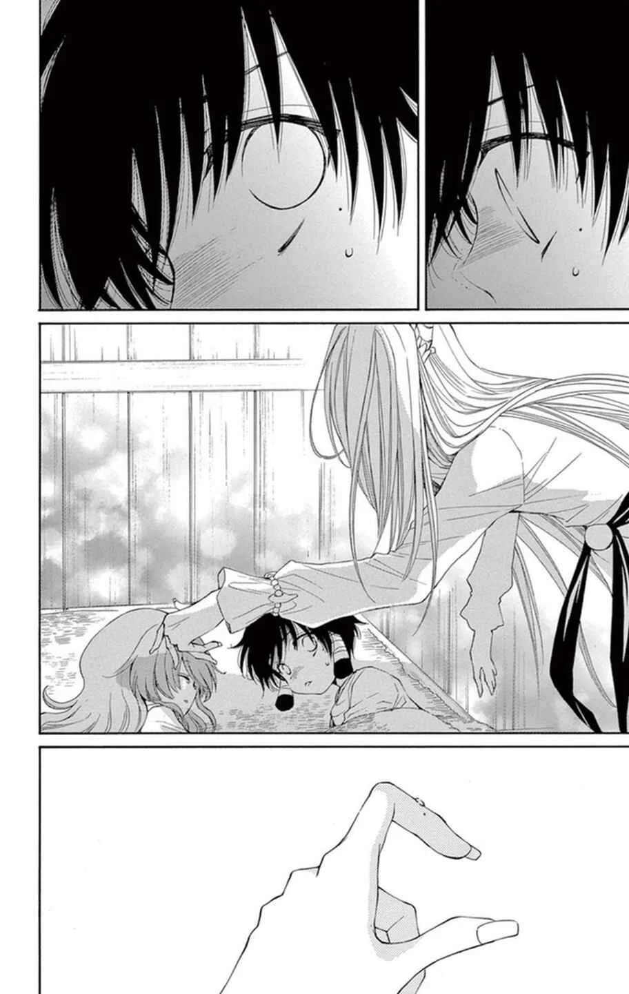 The Water Dragon's Bride Chapitre 8 - Page 10
