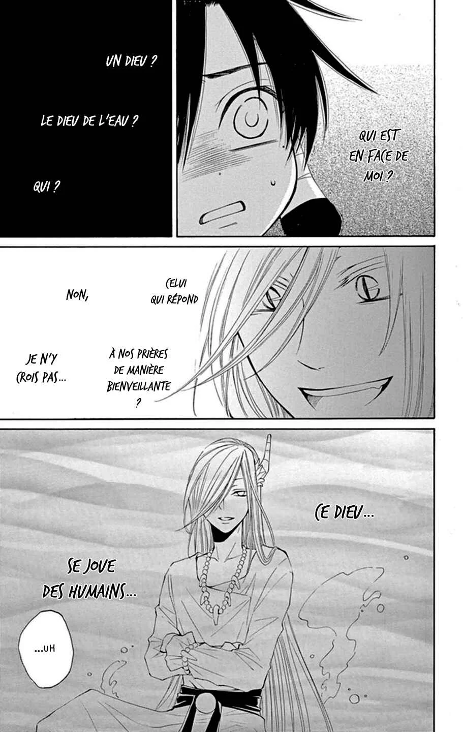 The Water Dragon's Bride Chapitre 8 - Page 25