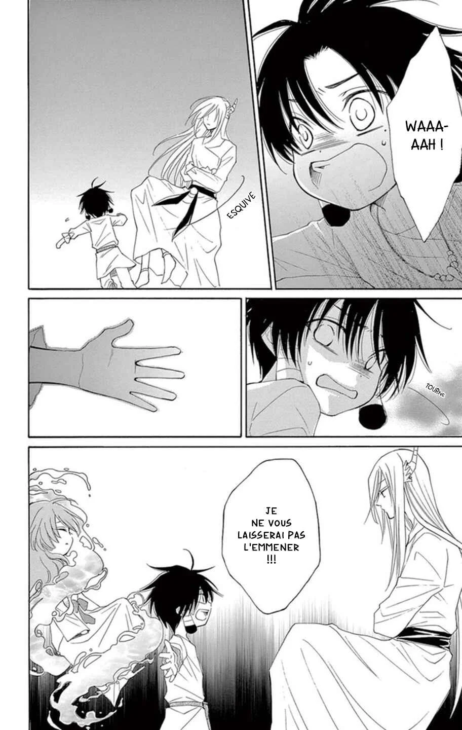 The Water Dragon's Bride Chapitre 8 - Page 26
