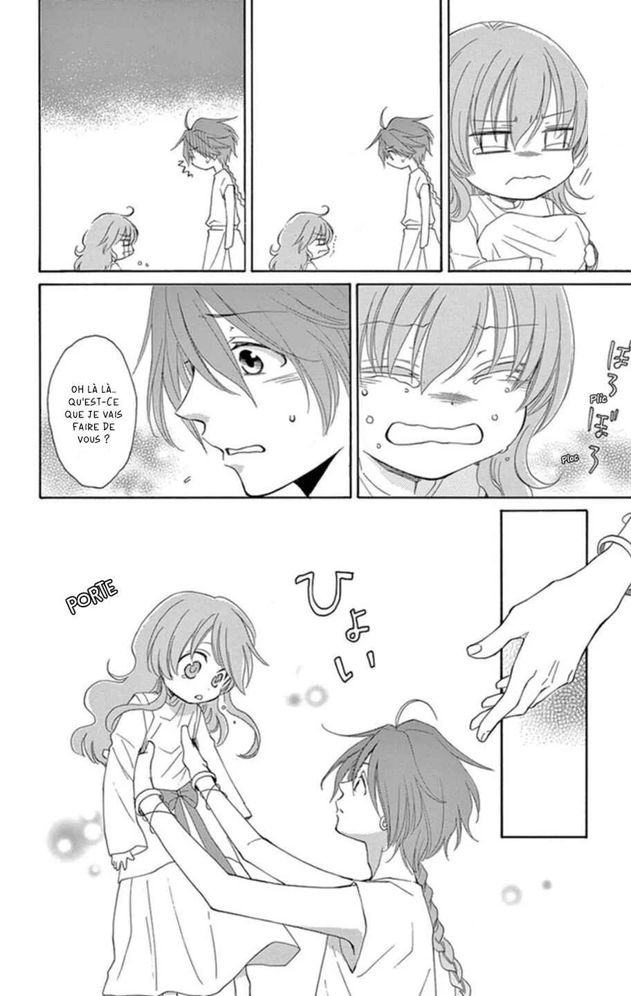 The Water Dragon's Bride Chapitre 8 - Page 32