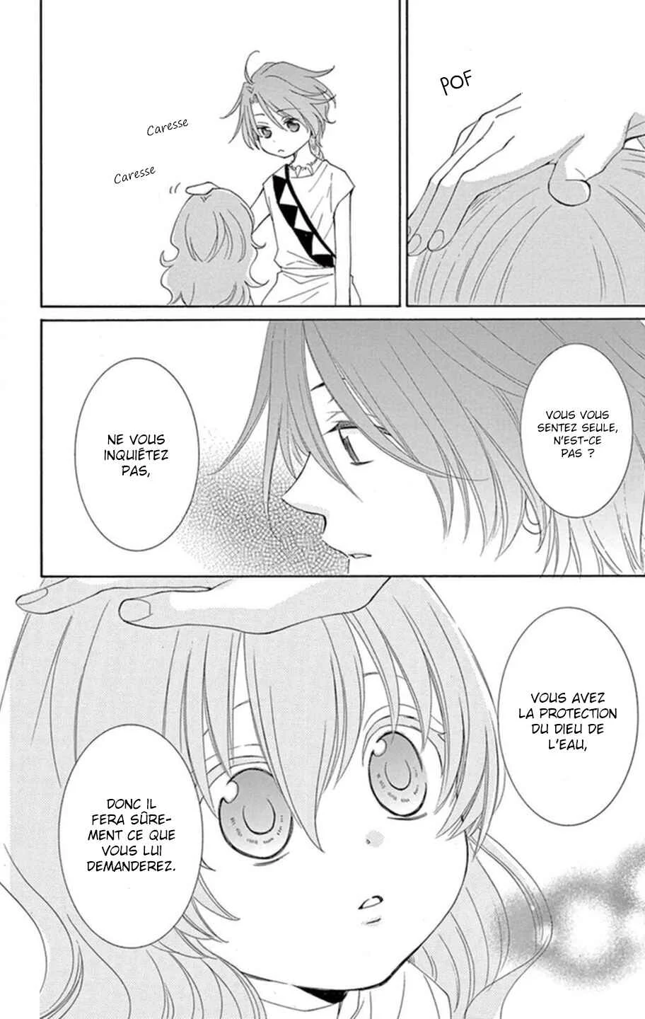 The Water Dragon's Bride Chapitre 8 - Page 34