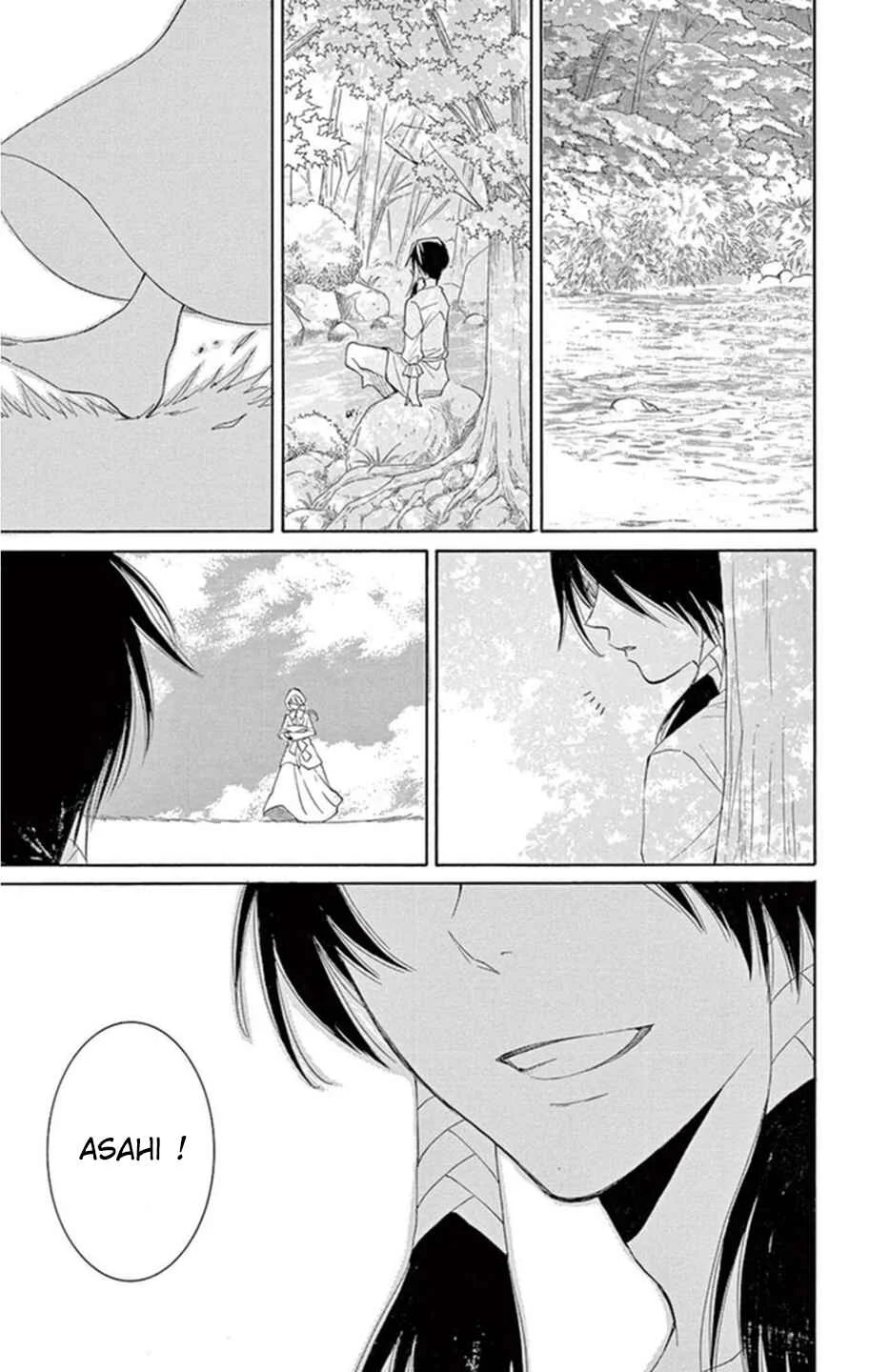 The Water Dragon's Bride Chapitre 8 - Page 39