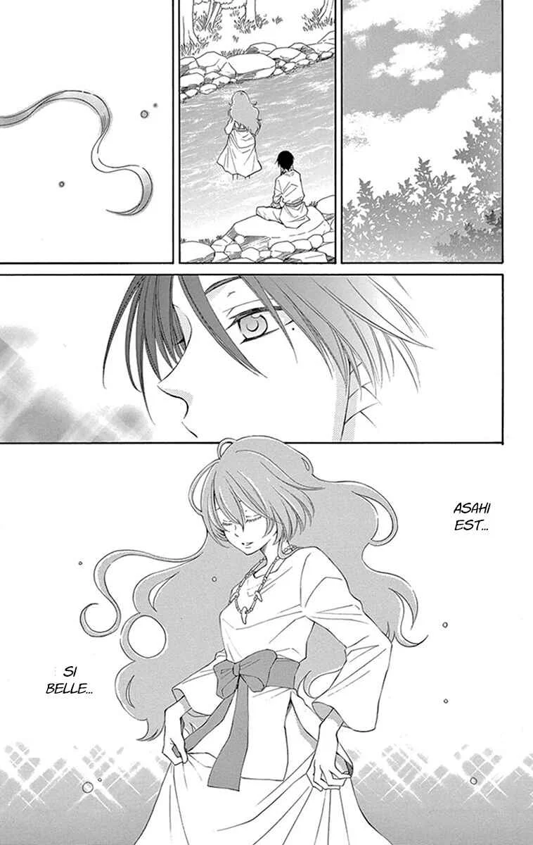 The Water Dragon's Bride Chapitre 9 - Page 3