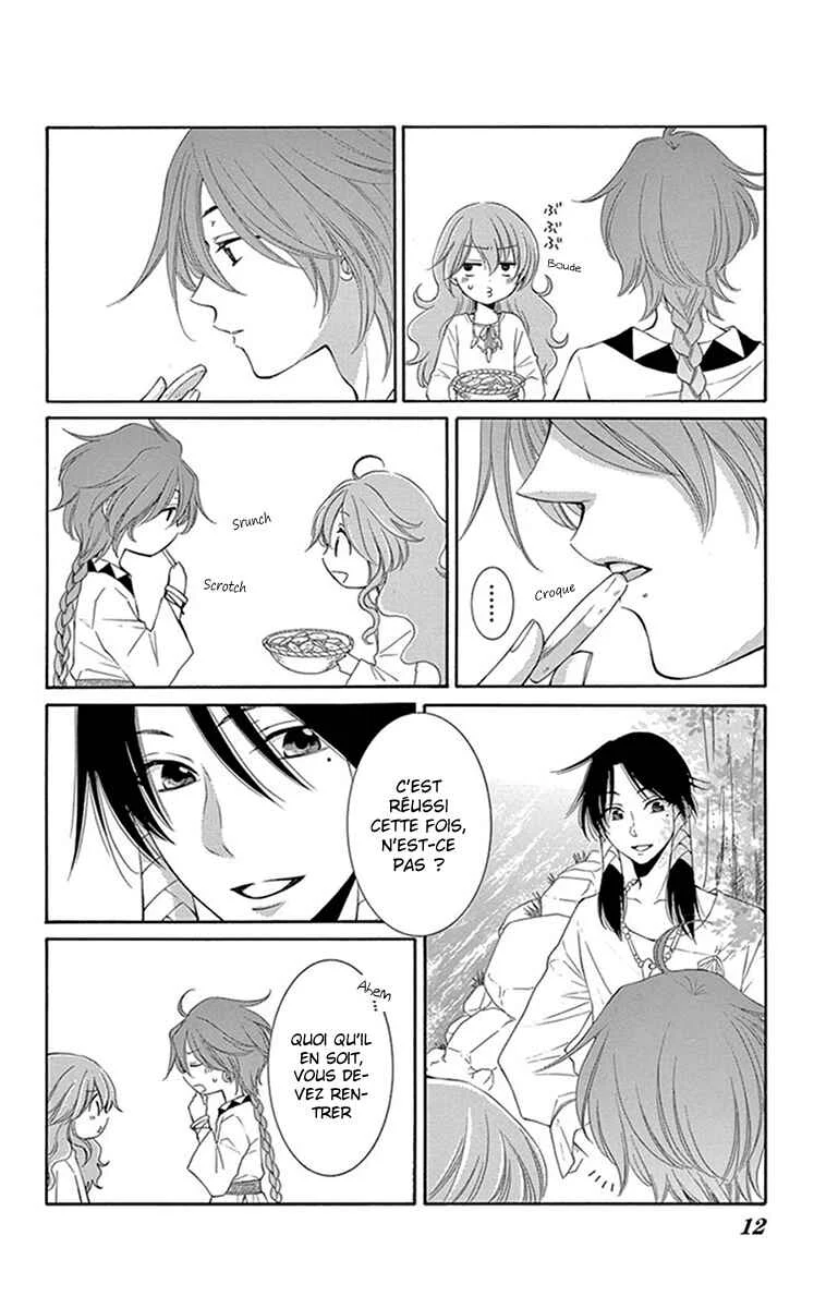 The Water Dragon's Bride Chapitre 9 - Page 6