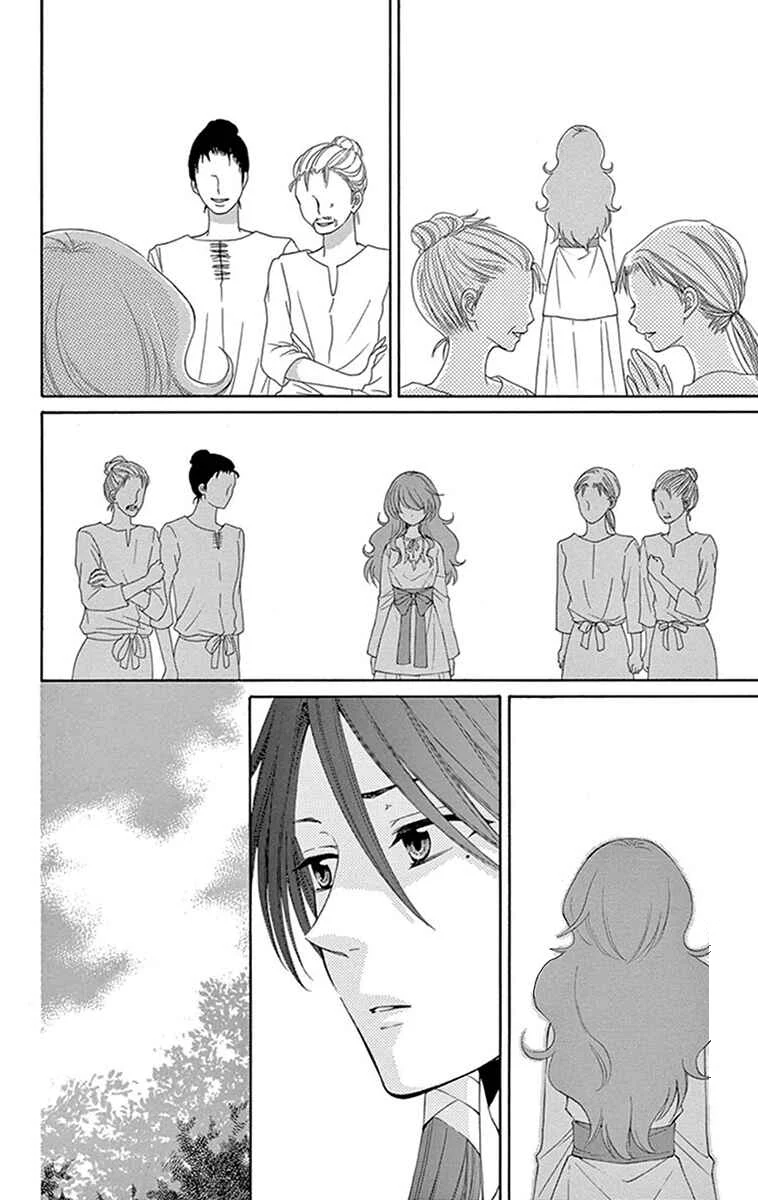The Water Dragon's Bride Chapitre 9 - Page 8