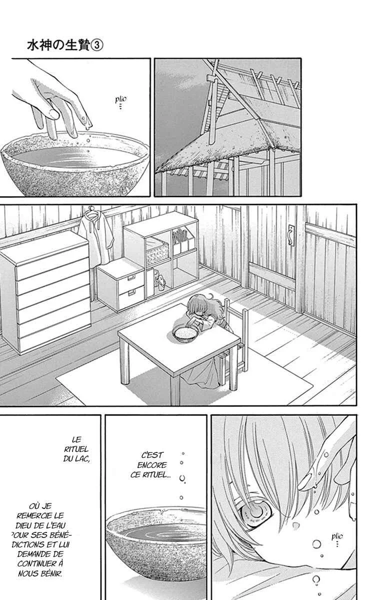 The Water Dragon's Bride Chapitre 9 - Page 15