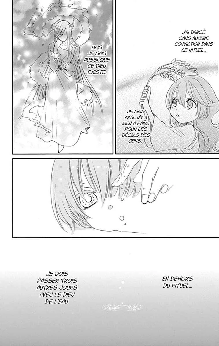 The Water Dragon's Bride Chapitre 9 - Page 16