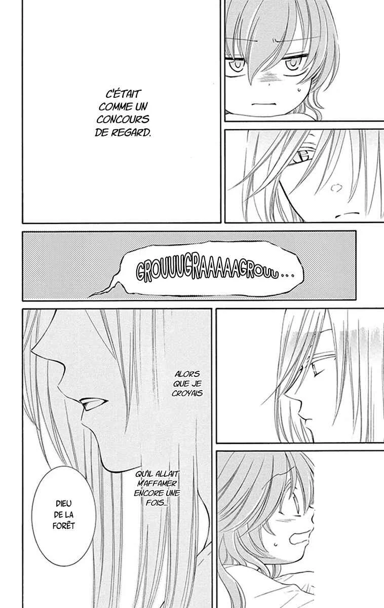 The Water Dragon's Bride Chapitre 9 - Page 20