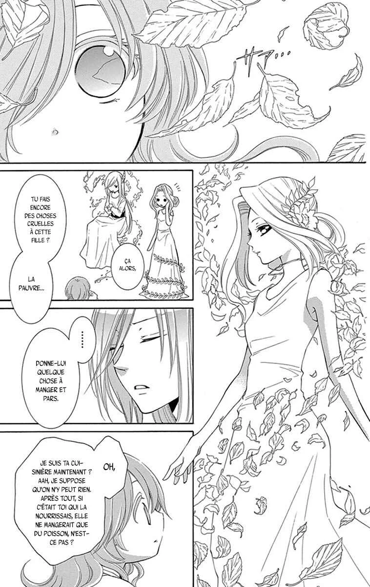 The Water Dragon's Bride Chapitre 9 - Page 21