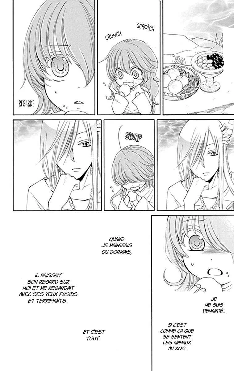 The Water Dragon's Bride Chapitre 9 - Page 22