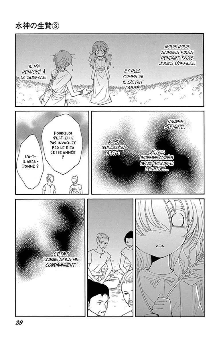 The Water Dragon's Bride Chapitre 9 - Page 23