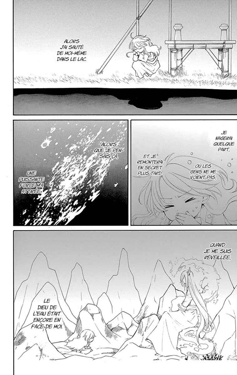 The Water Dragon's Bride Chapitre 9 - Page 24
