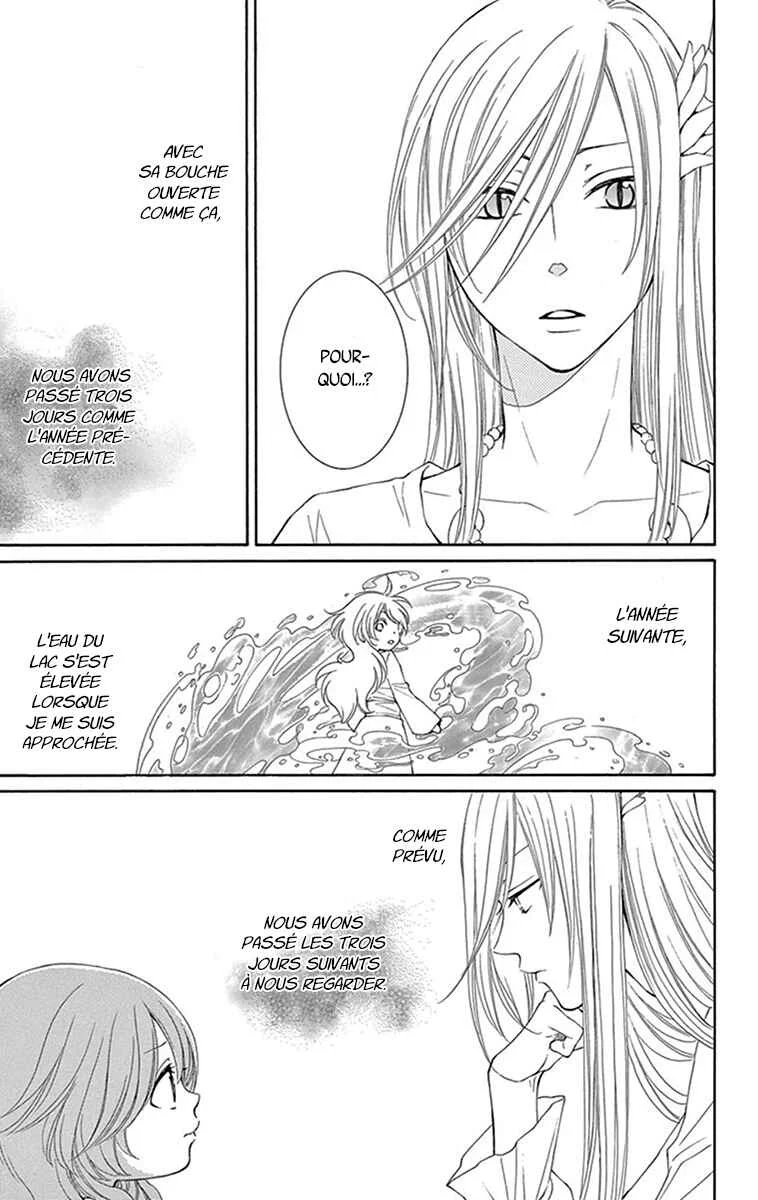 The Water Dragon's Bride Chapitre 9 - Page 25