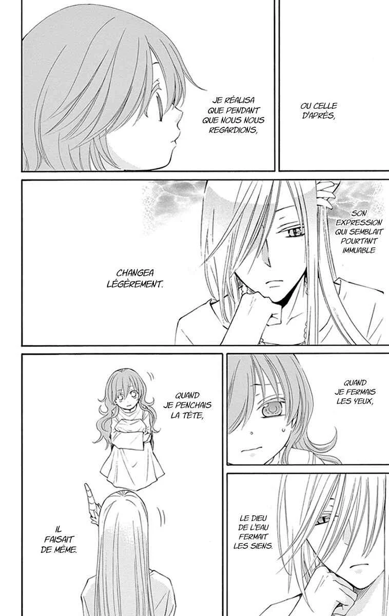 The Water Dragon's Bride Chapitre 9 - Page 26