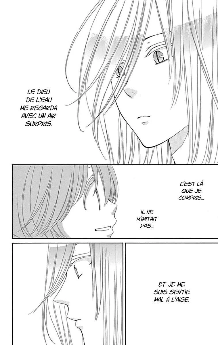The Water Dragon's Bride Chapitre 9 - Page 28