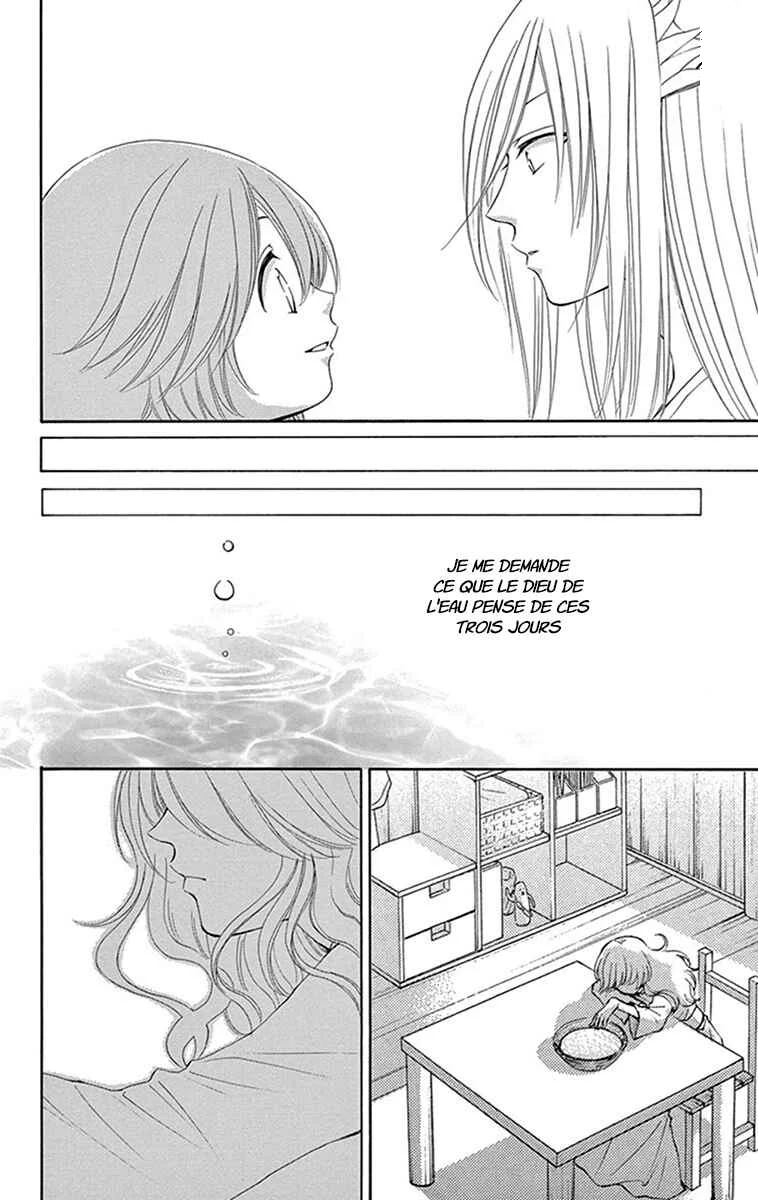 The Water Dragon's Bride Chapitre 9 - Page 33
