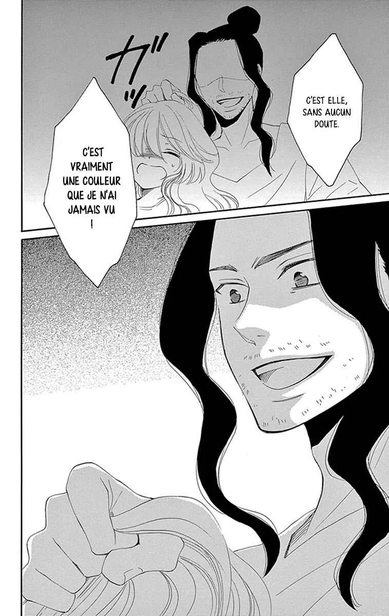 The Water Dragon's Bride Chapitre 9 - Page 39
